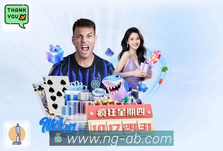 合法合规的烽火世界杯竞猜有哪些注意事项与常见问题解析